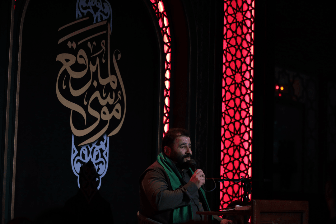 برگزاری مراسم  مناجات سحرگاهی دعای کمیل  در حرم مطهر حضرت موسی مبرقع (ع)