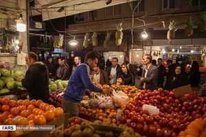 بازار به رنگ یلدا