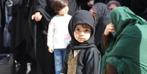 هرمزگان