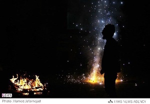 چهارشنبه آخر سال