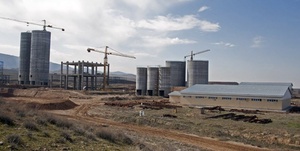 سیمان سمنگان