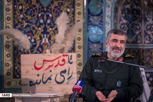 مراسم روز دانشجو در دانشگاه علم و صنعت