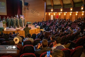 همایش "رویداد ملی قیام" در استان البرز
