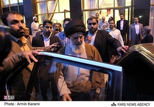 گرامیداشت آیت الله سید محمد خامنه ای