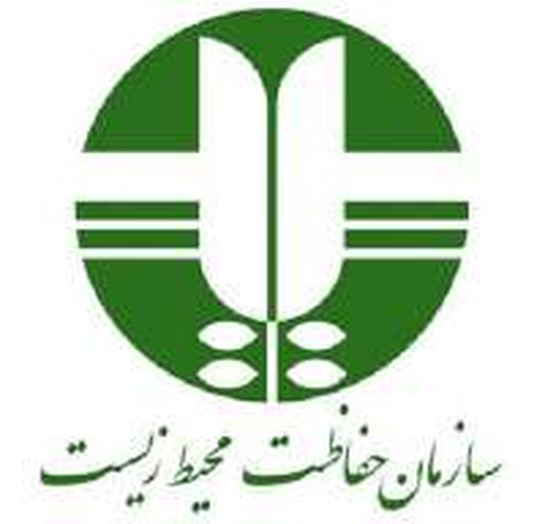 محیط زیست