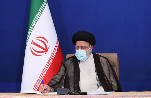 رئیسی نامه