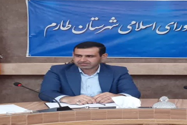 جواد محمدی عضو شورای طارم زنجان