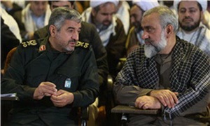 مجمع عالی یسیج