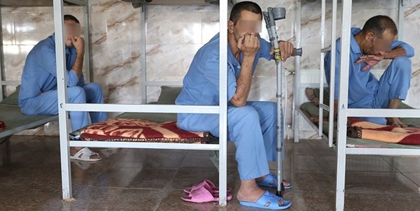مرکز نگهداری معتادان