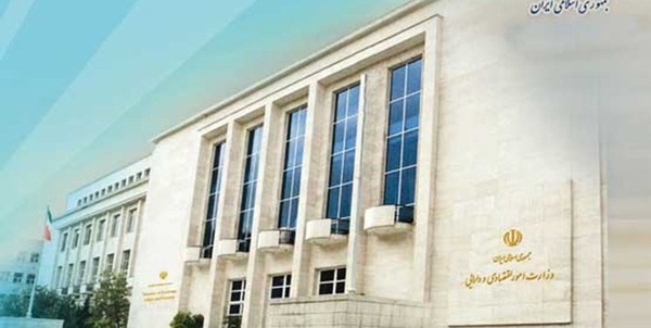 خزانه کشور