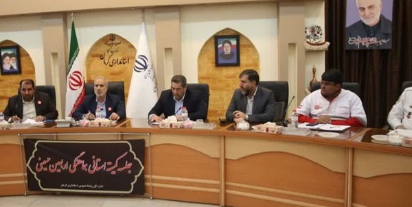 هلال کرمان 