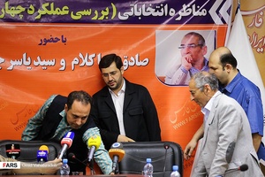 بررسی عملکرد دولت یازدهم با حضور زیباکلام و جبرائیلی