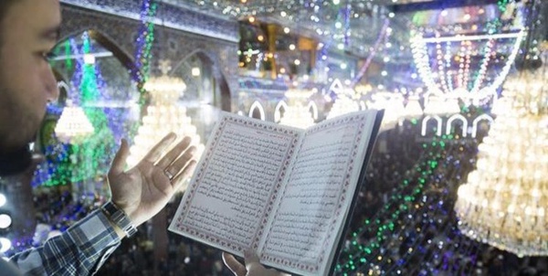 حرم کربلا