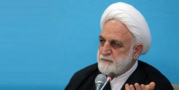 اژه ای