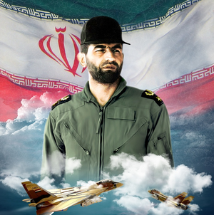 فرمانده شهید خلبان عباس بابایی