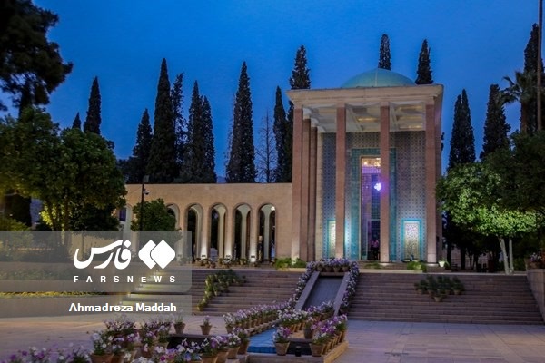 به بهانه یکم اردیبهشت یادروز سعدی شیرازی 