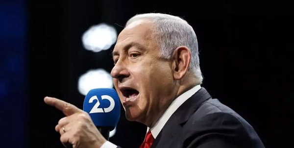 نتانیاهو 