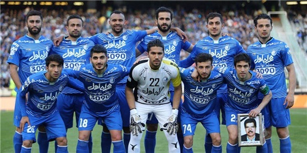استقلال