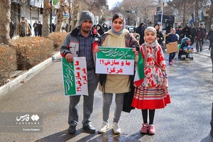 عکس| حاشیه راهپیمایی 22 بهمن
