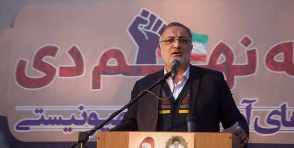 زاکانی