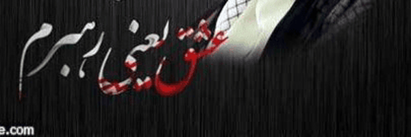 تصویر سربرگ نمایه‌ی ‌دکتر عودی‌
