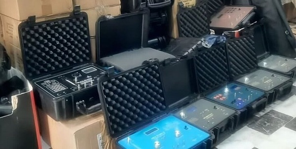 گنج یاب