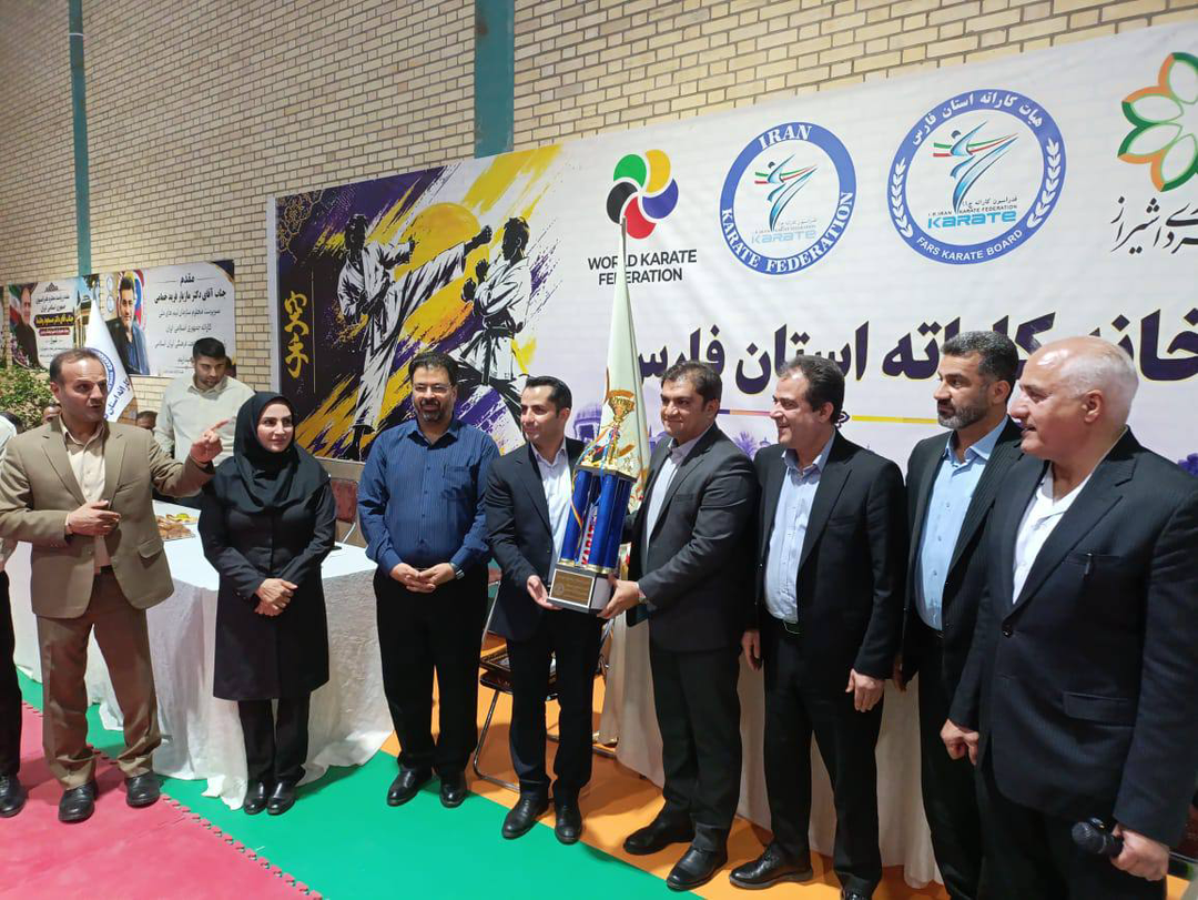 خانه کاراته شیراز افتتاح شد