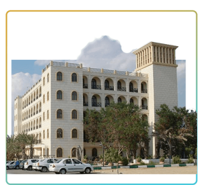 ساختمان نظام مهندسی استان هرمزگان