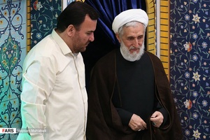 نماز جمعه تهران / ۱۰ خرداد ۹۸