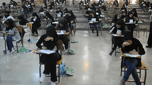 کلید اولیه کنکور ۱۴۰۵ منتشر شد