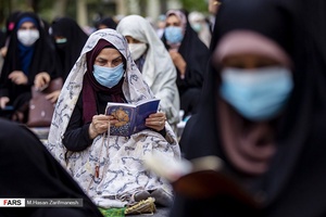  نماز عید فطر 1400 ||| دانشگاه تهران