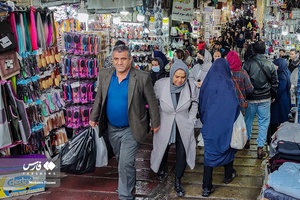 تهران/ بازار بزرگ