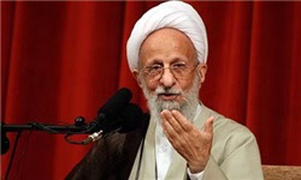 علامه مصباح یزدی