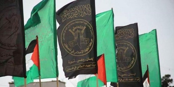 حماس و جهاد
