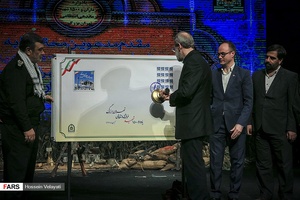  یادواره سرداران و شهدای ناجا