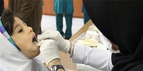 طرح سلامت دهان و دندان