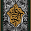 تصویر نمایه‌ی ‌Mosaferabad‌