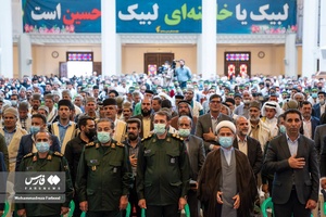 نخستین یادواره شهدای دانش آموز عشایر سراسر کشور در شیراز
