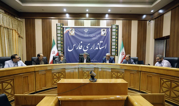 جلسه استانداری فارس