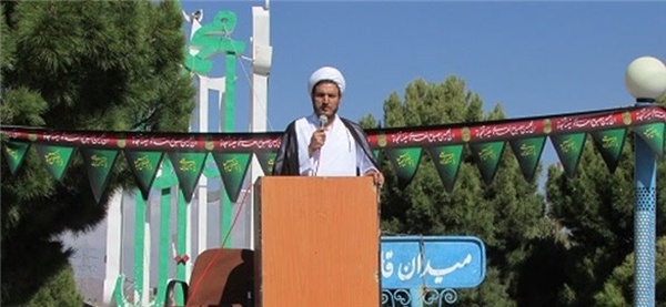 راهپیمایی 13 آبان جبالبارز