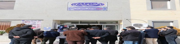 افتتاح ساختمان