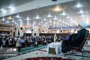نهمین کنگره علمی پژوهشی علامه بلادی بوشهری