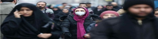 کرونا