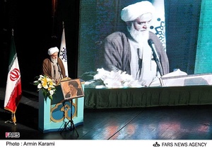 سخنرانی حجت‌الاسلام علی‌اکبر رشاد رئیس پژوهشگاه فرهنگ و اندیشه اسلامی در گرامیداشت آیت الله سید محمد خامنه ای