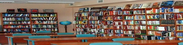کتابخانه 