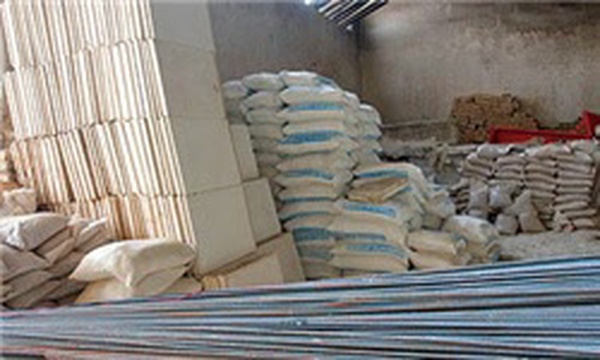 مصالح ساختمانی