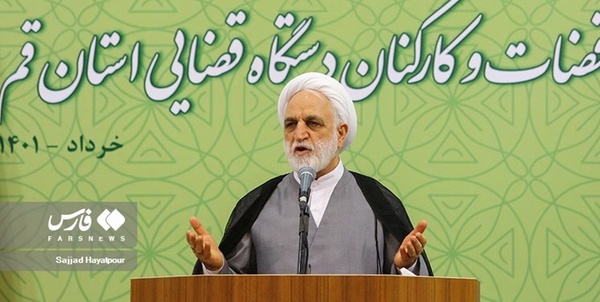 غلامحسین محسنی اژه ای