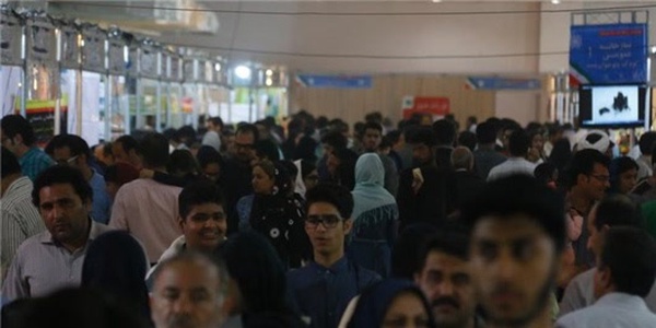 نمایشگاه کتاب
