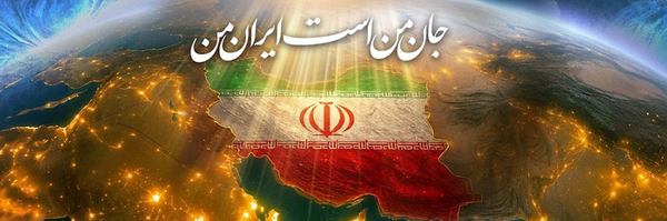 تصویر سربرگ نمایه‌ی ‌سید علی توفیقیان‌
