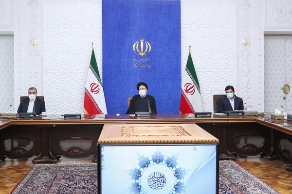 رئیسی